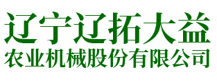 鑫騰輝數控